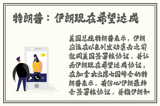 激情办公室**燕